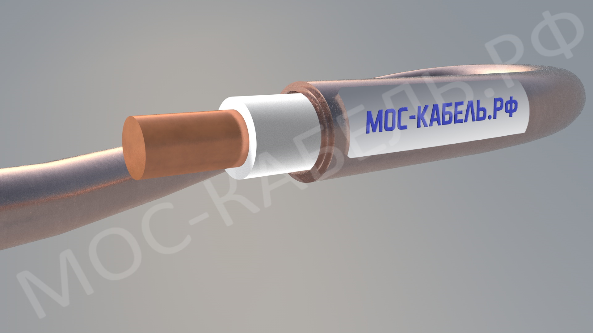 Фото кабеля КМЖ – в наличии в OOO «Москабель-Комплектация»